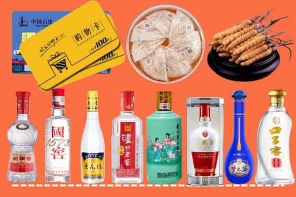 明山区回收名酒