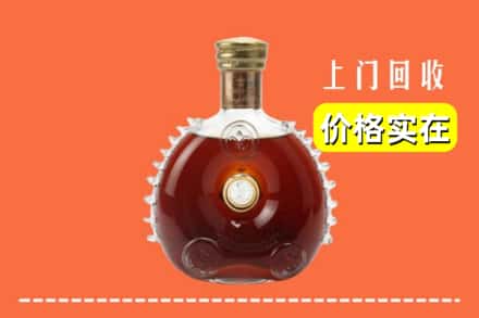 明山区回收路易十三