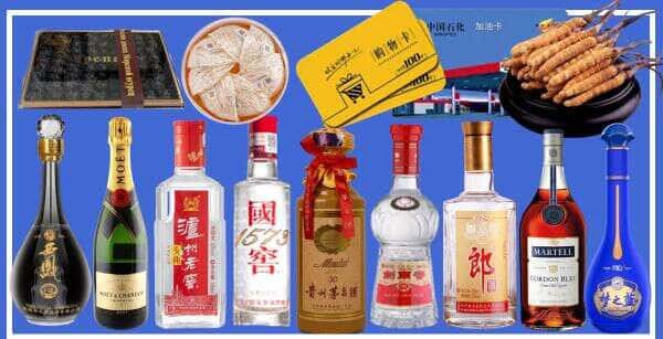 明山区烟酒回收