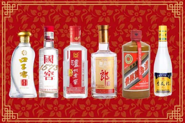 明山区回收名酒