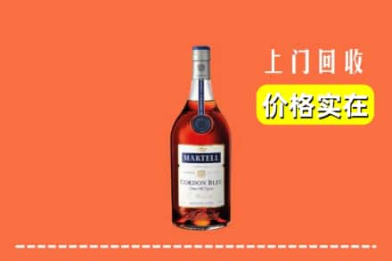 诚信求购:明山区高价回收蓝带