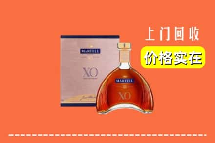 诚信求购:明山区高价回收马爹利