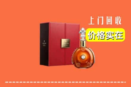 诚信求购:明山区高价回收人头马