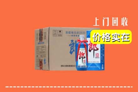 明山区回收郎酒