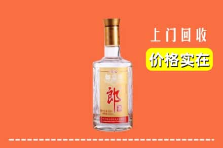 明山区回收老郎酒