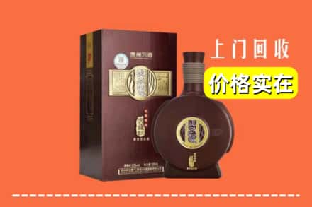 明山区回收习酒