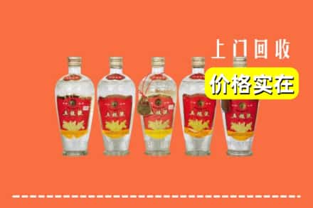 明山区回收老五粮液