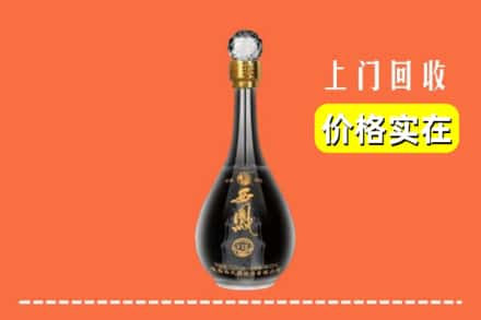 明山区回收西凤酒