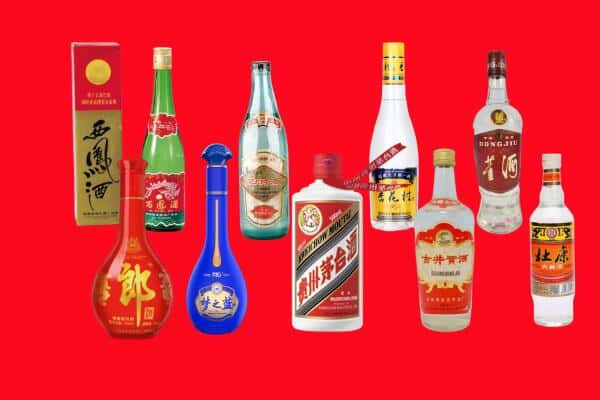 明山区回收烟酒